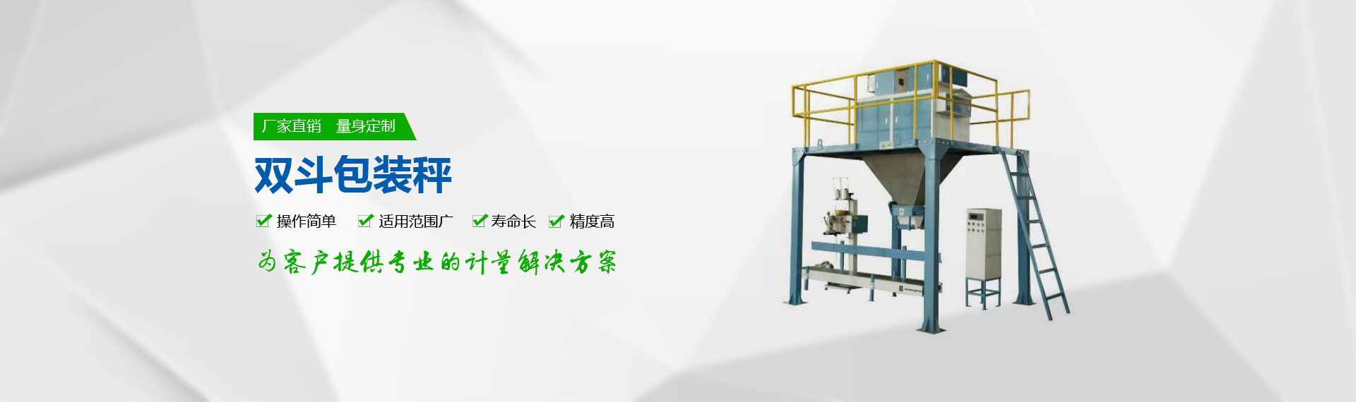 �������ϰ�װ˫����