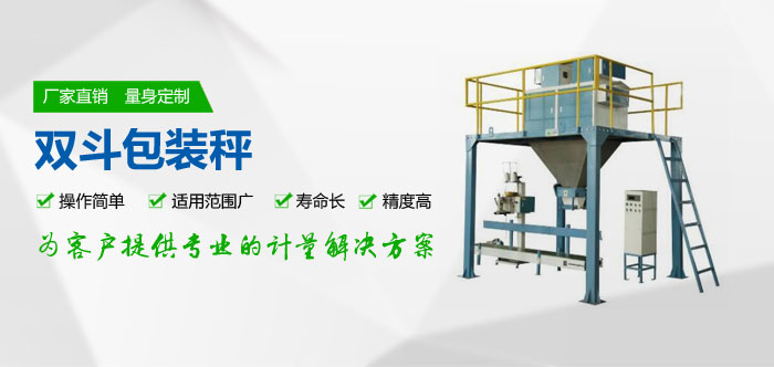 �������ϰ�װ˫����