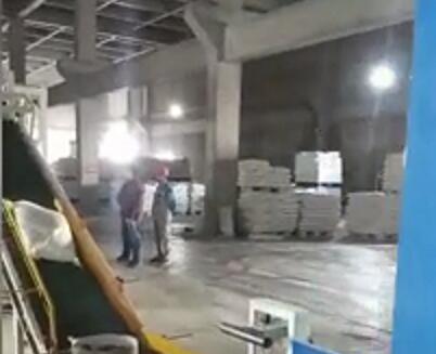 ����ʯ��������װ��λ���������